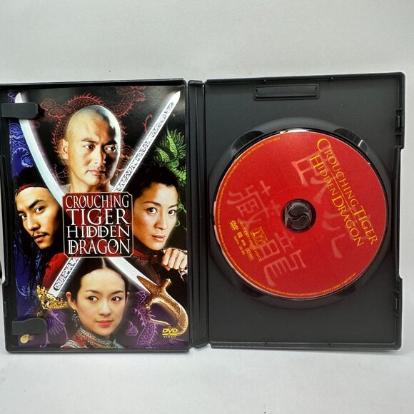 Crouching Tiger Hidden Dragon DVD Movie Rated PG-13 NTSC Columbia Tristar - Picture 4 of 4